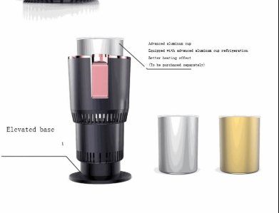 Nova-tempe heating and cooling cup.