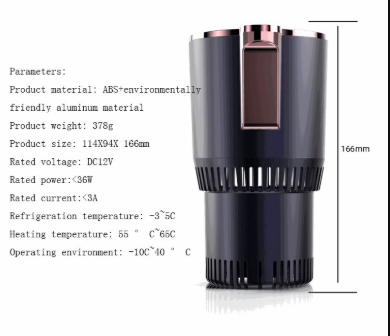 Nova-tempe heating and cooling cup.